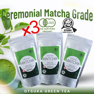 Organic Ceremonial Grade Matcha Powder – First Flush (Spring Harvest) – Authentic Otsuka Green Tea C