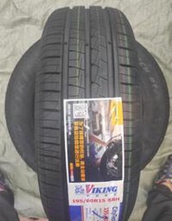 議價出售馬牌維京195/60R15特價出售，馬牌公司維京系列，馬牌合
