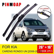 For KIA Carens Rondo UN 2006 2007 2008 2009 2010 2011 2012 Front Wiper Blades Brushes Cutter Accesso