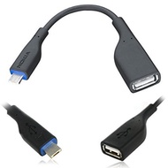 Nokia to USB Reader Female OTG Cable Adapter USB Flash Reader Nokia C3 C6 C7 E7 X3 N8