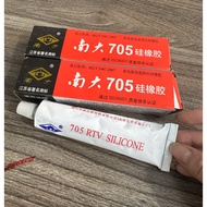 [rcvietnam] 705 glue, circuit glue, thermal paste, circuit coating glue, NAN DA waterproof computer 