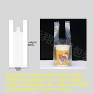 ZHANGRONGTU | Customizable Take-out Plastic Bags