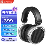 HIFIMAN（海菲曼）HE400SE开放式平板振膜hifi发烧耳机头戴式有线音乐电脑手机通用耳机