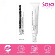 HEXKIN Intensive Light Sculpting Face Cream 40ml & HEXKIN Glow Foundation 50ml