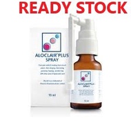 [HFMD Relief][SHIP IN 24H] Aftamed / Gengigel / Aftamed Oral Spray / Difflis Throat & Mouth Spray