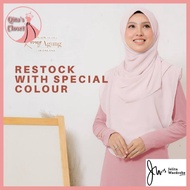 [LAST STOCK] Jelita Wardrobe Kurung Agung Plain Ironless Baju Kurung Nursing Friendly