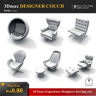 [3Ds max Designer COUCH models ] COUCH Model /3Ds Model / Furniture Detail 3D Model / 3Dmax / Vray
