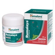 Himalaya Rumalaya Pain Balm 45 Gram