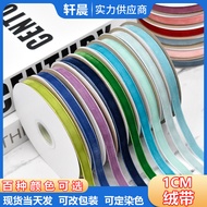 1cm Ada Stok Reben Baldu Berbondong-bondong Reben Baldu Reben Buatan Tangan Aksesori DIY Pembungkusa