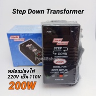 220V To 110V Power Transformer 110V Step Down 200W Siam Neon Model F-200