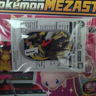 pokemon mezastar 6 Star (darkrai)(mewtwo)