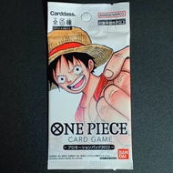 (Sealed PACK) ONE PIECE VOL.1 CARD GAME PROMO PACK