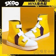 Meow House Shop - Cat Themed Skateboard & Casual Canvas Shoes | Cosplay Accessory