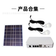 Solar generator solar generator solar generator solar generator