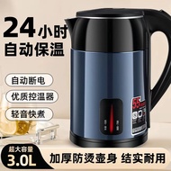 3L Liter Large-Capacity Quick-Boiling Kettle Household Electric Kettle Automatic Insulation Electric