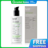 belif | โลชั่นบำรุงผิว Milky Moisturizer Hydra Balancing เพิ่มความชุ่มชื้น ปรับสมดุลผิว 125 มล.