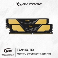 Memory Ram Team Elite Plus Gold DDR4 2x8GB 2666MHz | Teamgroup PC 2666