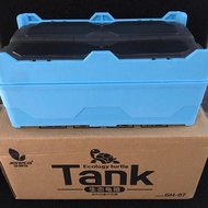 Jeneca GOOD PLASTIC TURTLE TANK INCLUDING FILTER GH07 40X25X20CM