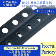 ((100pcs) 0402 Luminous Diode LED NCD0402R1 NCD0402W1 NCD0402G1 NCD0402B1 NCD0402Y1 NCD0402O1 Red/Bl