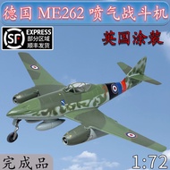1: 72 German ME262 Jet Fighter Airplane Model Trumpeter Finished Product Simulation Ornaments 36367