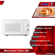 Xiaomi Mijia Microwave Oven 20L เตาไมโครเวฟ ไมโครเวฟไมเดีย เตาอบไมโครเวฟขนาด 20L กำลังไฟสูง 700W ทำ