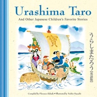 urashima taro and other japanese children s favorite stories Sakade, Florence