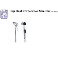 DOE QT76 CORAL HANDLE DELUXE HAND SPRAY CONTROLLED BIDET WITH ANGLE VALVE CORAL HANDLE