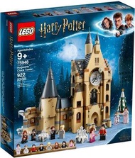 Lego 75948 Harry Potter Hogwarts Clock Tower