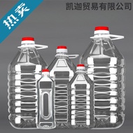 2.5L/5kg/5L 10kg PET Botol Minyak Plastik Tebal Gred Makanan Jug Minyak Dimeterai Tong Minyak Jag Wa