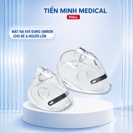 Genuine OMRON nebulizer mask for babies and adults nebulizer machine for adult