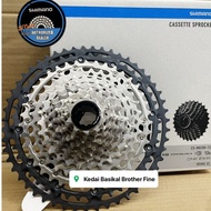 ORIGINAL CASSETTE SHIMANO DEORE XT Di2 12S CS-M8200 10-51T