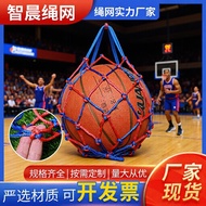 Net Bold Polypropylene Strawball Bold Polyball Volleyball Ball