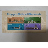 [ Stamp] National Monuments, 9th August 1978
