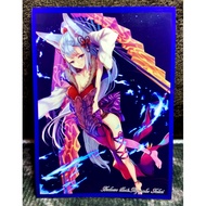 [Rare Leaf Scraps Separate 1 Pack 0058] Limited Sleeve Collection Granblue Fantasy Ryosuke Fukai-Car
