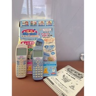 SUPER Me-mail My Mail Pocket Toy Phone
