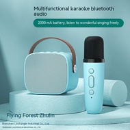 Portable Bluetooth Audio Microphone Set Karaoke Singing Machine Outdoor Karaoke Bao Family KTV Wireless Microphone