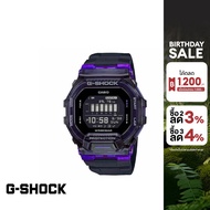 CASIO นาฬิกาข้อมือผู้ชาย G-SHOCK YOUTH รุ่น GBD-200SM-1A6DR วัสดุเรซิ่น สีม่วง