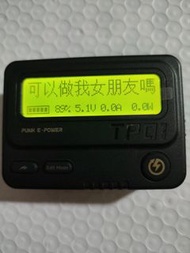 充電器  移動電源  95%新                                   30W快充call機造型充電器10000mAh    自選屏幕趣味留言