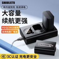 Sony NP-FW50 Camera Battery zve10 A6000 6400 A7 m2 NEX5R 5T Dual Charge Charger