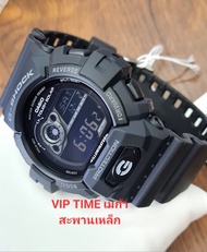 นาฬิกา G-SHOCK TOUGH SOLAR รุ่น GR-8900A-1DR / GR-8900A-1D / GR-8900A-1