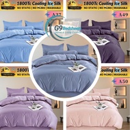 G9 1800Tc Ice Silk Quilt Cover Full Set 8in1 With Bedsheet Super King | Cadar Sejuk Fitted Bedsheet