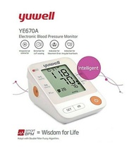 เครื่องวัดความดันโลหิตดิจิตอล Yuwell YE670A และ Yuwell YE670D รับประกัน 1 ปี รอบแขน 22-45 ซม ฟรี Ada