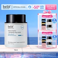 [belif Official] Belif Super Knights Purifying Clay Mask 75ml
