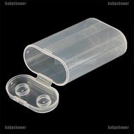 【BBS】5pc Battery Holder Case 18650 Battery Storage Box Rechargeable Battery Power