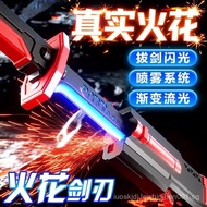 Star Wars Blade Colorful Streamer Light Sword Children Laser Sword Toy Boy Spark Stone Spray Walker