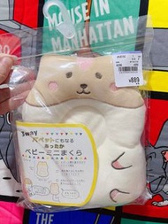 （代購賣$1xx）日本正版貨尾_少量現貨‼️小貓咪 小松鼠 動物 多用途 bb枕頭 餵奶 枕頭 大人 小朋友 午睡枕頭 手枕頭 手墊（後面有固定帶 辦公室午睡用 無敵好 用料超soft、超安全）bb枕