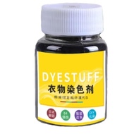 Clothes Dyes Black Boil-Free Cotton Linen Old Clothes Refurbished Household Dyes Non-Fading Non-Fadi