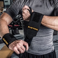 Fitness Wristband Men Women Strap Wrist Compression Booster Strap Professional Sports Protection Spr