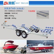 Aohang Rubber Raft Trailer Inflatable Boat Motorcycle Speedboat Yacht Trailer Lure Boat Fishing Boat