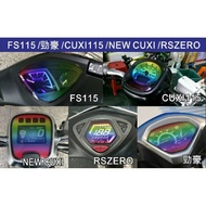 YAMAHA Car Series Dedicated Instrument Protection Sticker NEW CUXI/CUXI 115/FS115/Jinhao/RSZER [Gang
